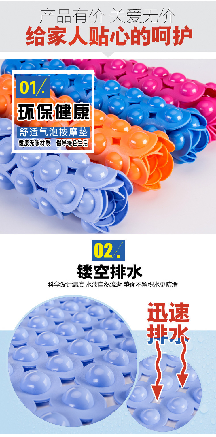 Junxi Hotel bathroom anti-slip mat, hotel shower room bathroom floor mat, bathtub transparent suction cup bubble floor mat pic 2