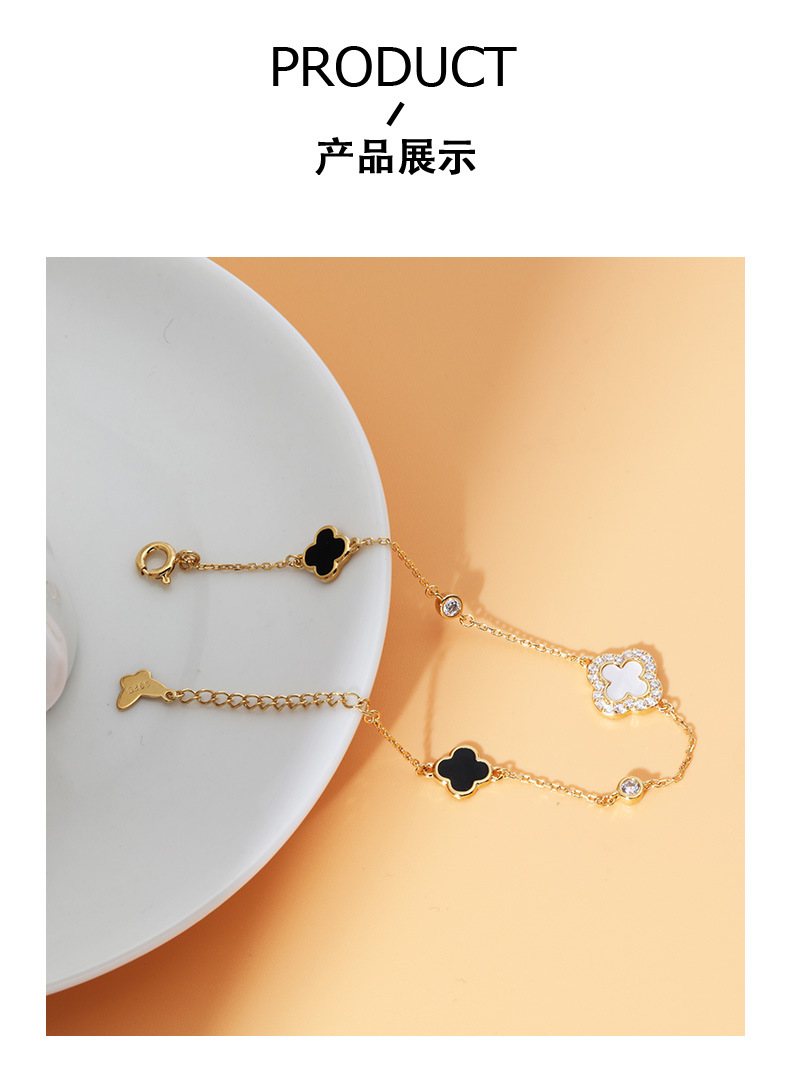 跨境爆款幸运四叶草手链S925纯银双面贝母玛瑙孔雀石时尚气质百搭详情9