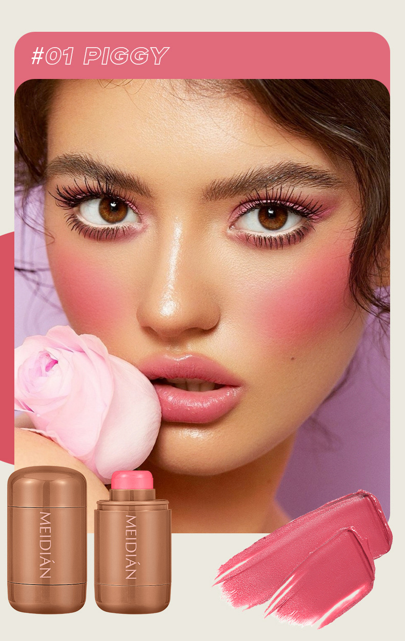 【跨境专供】魅点高光修容持久腮红棒单色哑光显白显气色腮红膏详情9