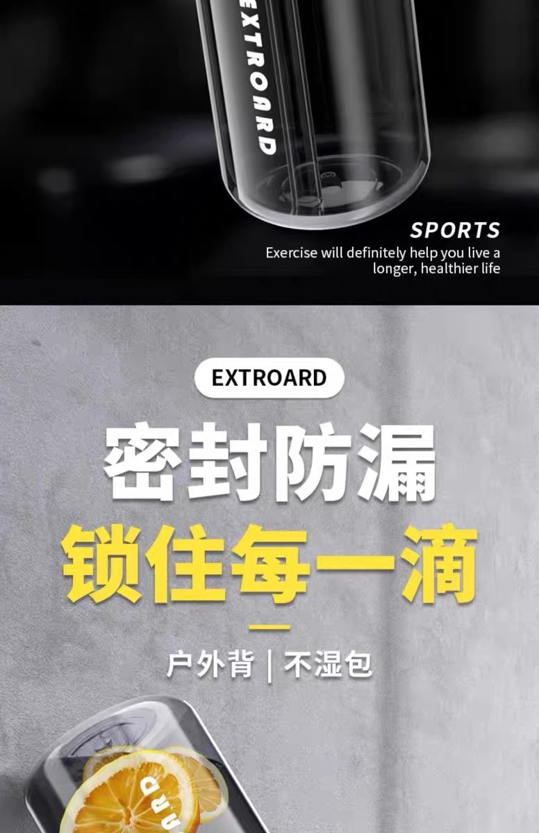 New 2024 model water cup for boys, a large-capacity plastic double-drinking sports water cup for college students pic 13