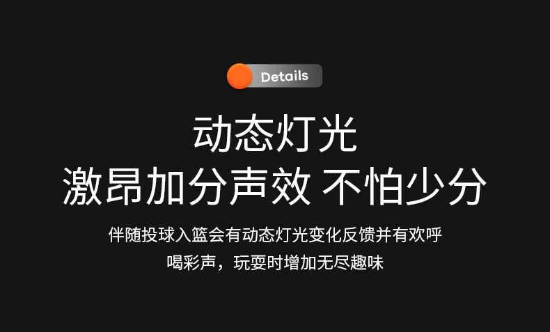 Wholesale of indoor wall-mounted basketball frames, wall basketball rings, basketball hoop nets, outdoor non-drilling scoring backboards for children pic 6