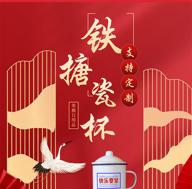详情_01
