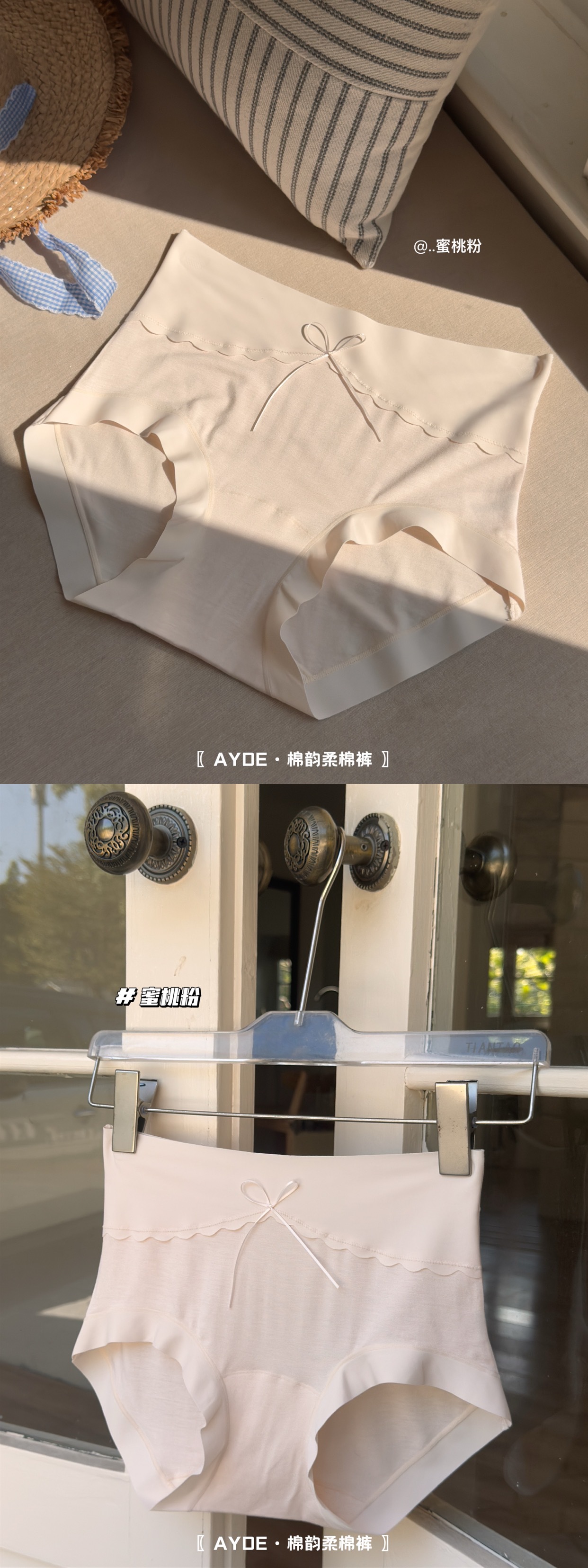 The new Spring and Autumn minimalist soft cotton underwear for women features a mid-high waist, breathable and hip-lifting design, and a simple Japanese-style triangular waistband pic 28