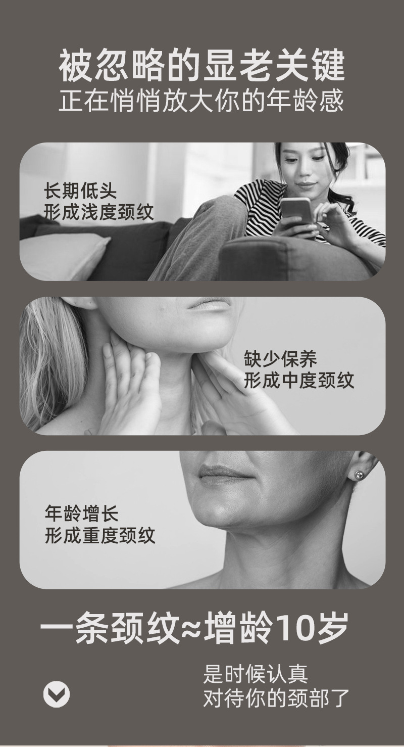 shanilak  680束美容仪器硅胶面罩脖子胸前光子嫩肤仪光谱仪美颈仪 pic 2