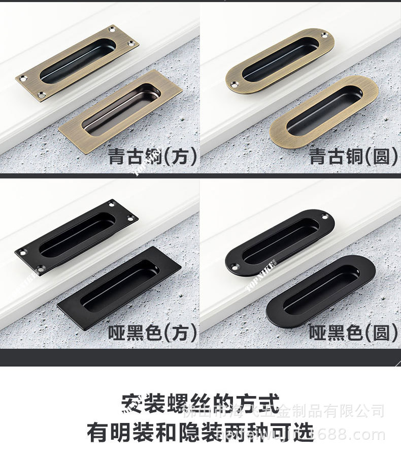 304 stainless steel concealed handle sliding door, sliding door, hidden wardrobe drawer, concealed handle embedded, hidden slotted pic 24