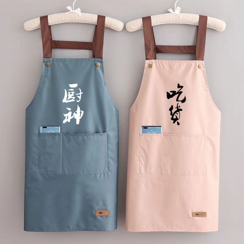 做家务防水防油防污耐脏厨房做饭罩衣 夏季背带围裙工作服详情2