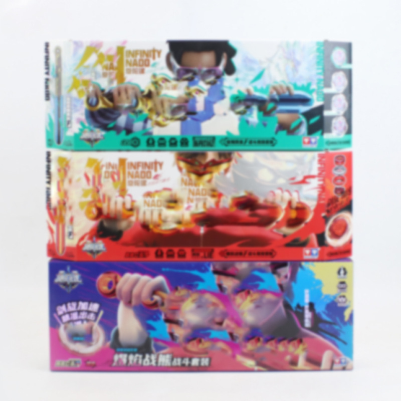 奥迪正版飓风战魂剑旋陀螺旋转宝剑双钻战陀战斗王五阶男孩玩具套详情1