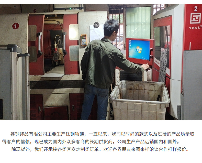 批发外贸皇冠不锈钢锆石耳钉六爪小耳钉耳饰钛钢耳骨钉女流行饰品详情26