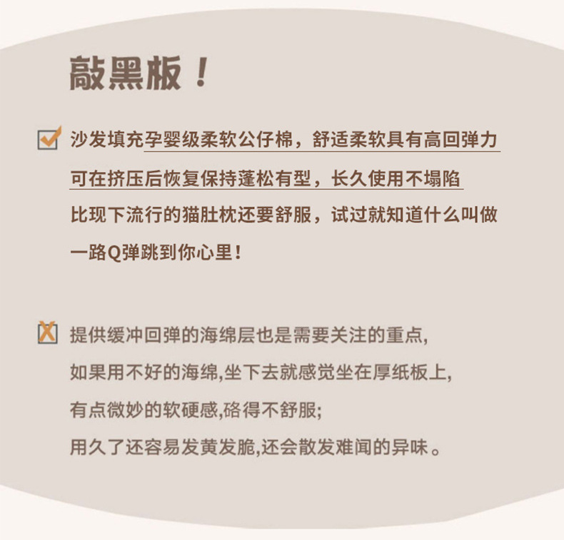 意式简约科技布艺沙发客厅小户型三人位直排奶油风网红帆船沙发详情19