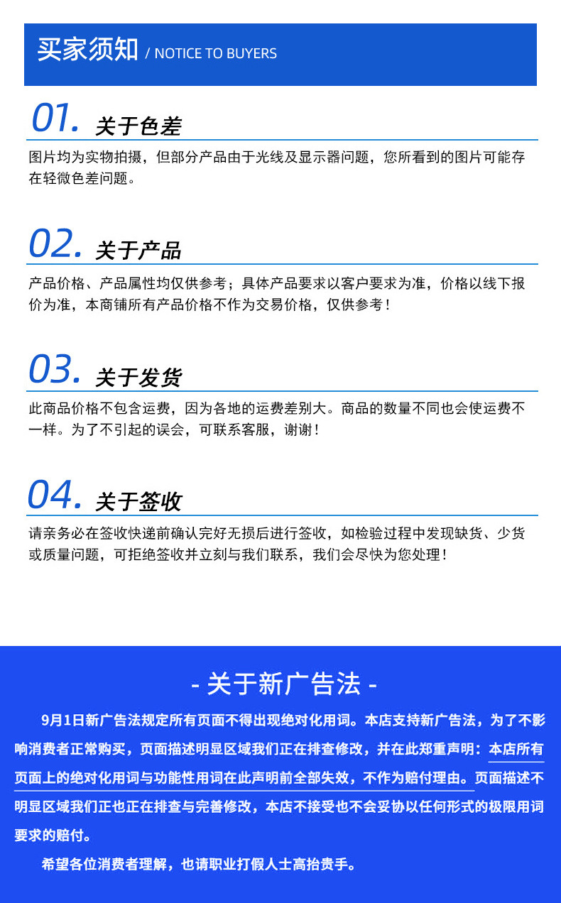 厂家批发电动车自行车鞍座单车坐垫车座减震车座加厚配件现货详情12