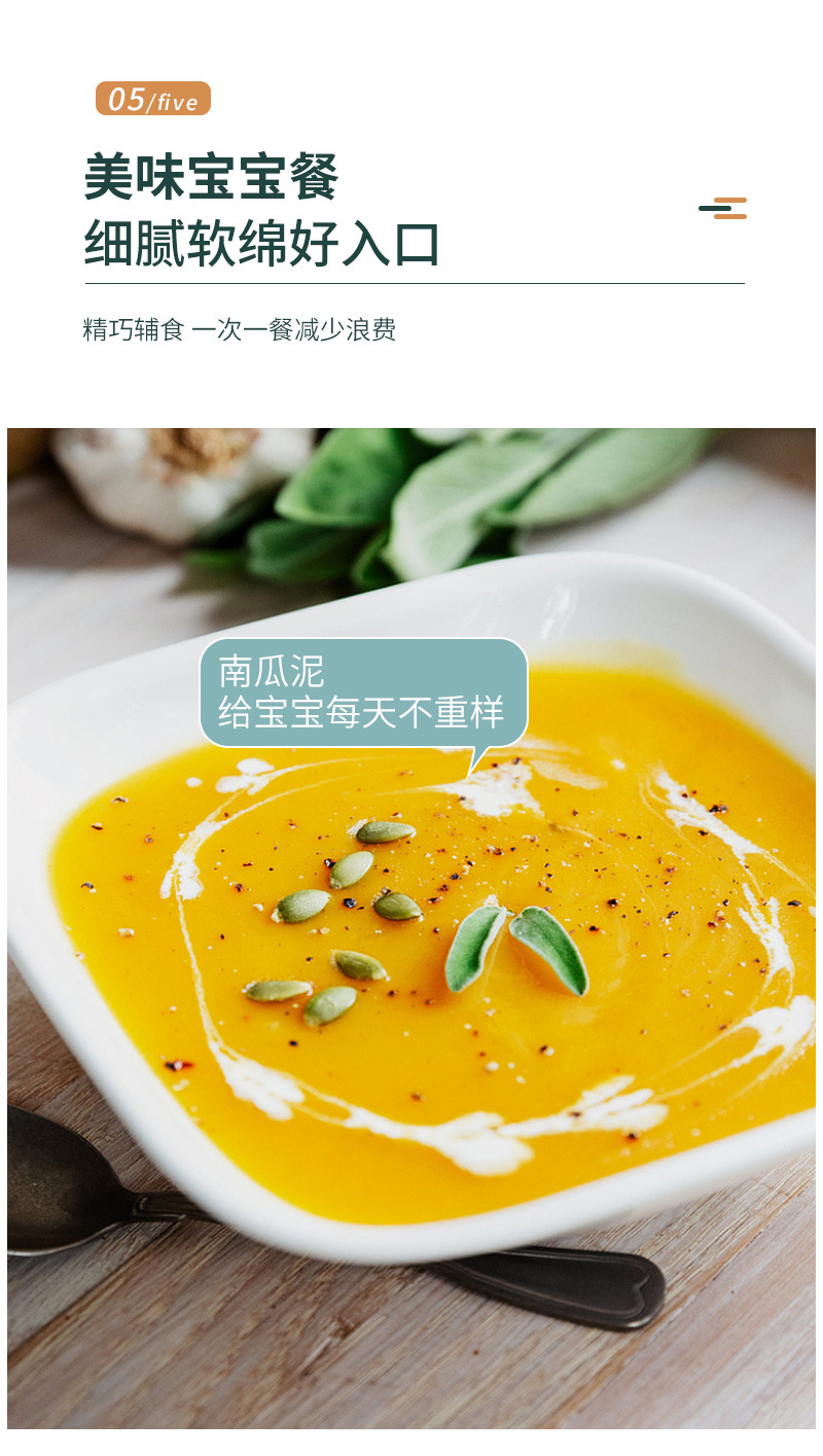 Cross-border electric multi-functional meat grinder, household and commercial food processor, kitchen egg beater, blender, complementary food machine, charging pic 11