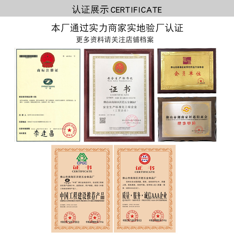飞驰小方轨_20.jpg