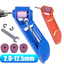 105-degree screwdriver bit benders, electric screwdriver tool accessories, cross-border hexagon screw bit benders pic 8
