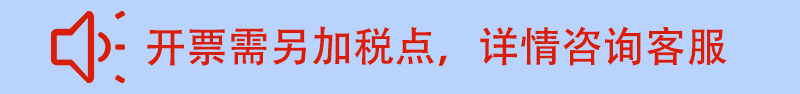 50公里大功率对讲机批发户外小型民用手台酒店工地迷你无线对讲器详情1