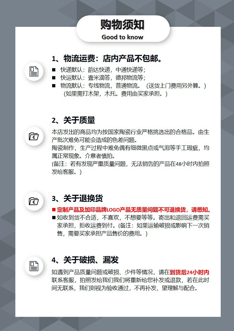 法式欧式复古花边浮雕纯白陶瓷盘子ins风高级感甜品盘早餐点心盘详情2