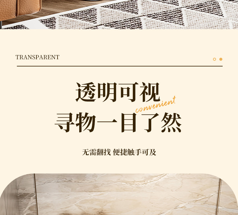 严选卫生间夹缝收纳柜抽屉式厕所窄缝储物柜塑料浴室超窄缝隙柜详情7