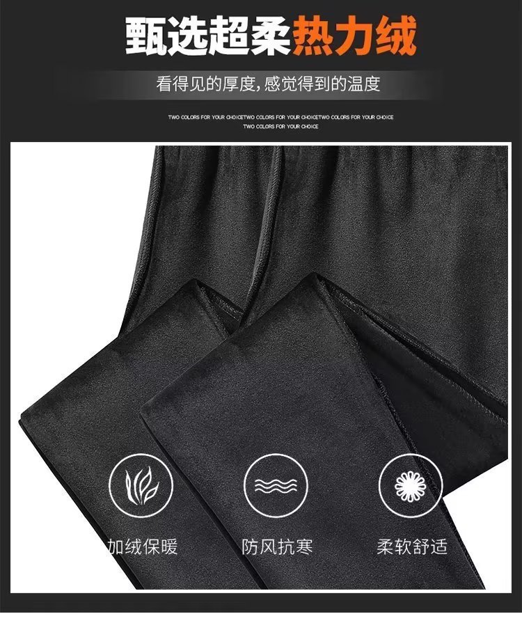 加绒加厚束脚长裤男宽松休闲运动裤黑色秋冬收口小脚抓绒皮绳裤详情5