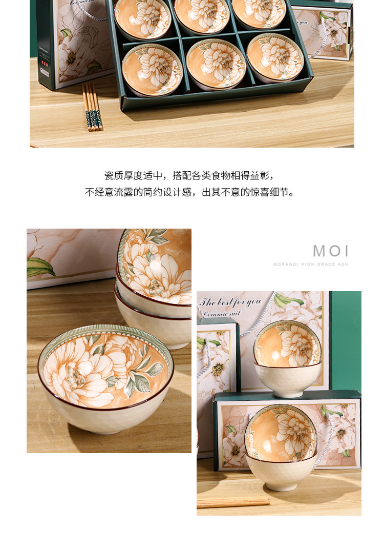 Japanese-style set bowl ceramic tableware gift box set, opening event small gift bowl and chopstick set, gift bowl and tableware set pic 10