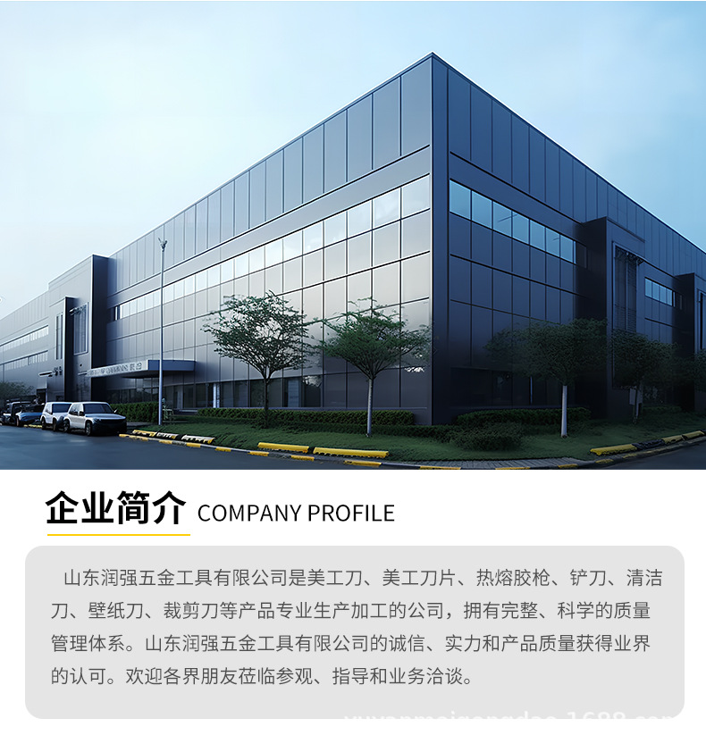 定制铝合金美工刀工业级重型美工刀大号壁纸刀锋利切割小刀壁纸刀详情15