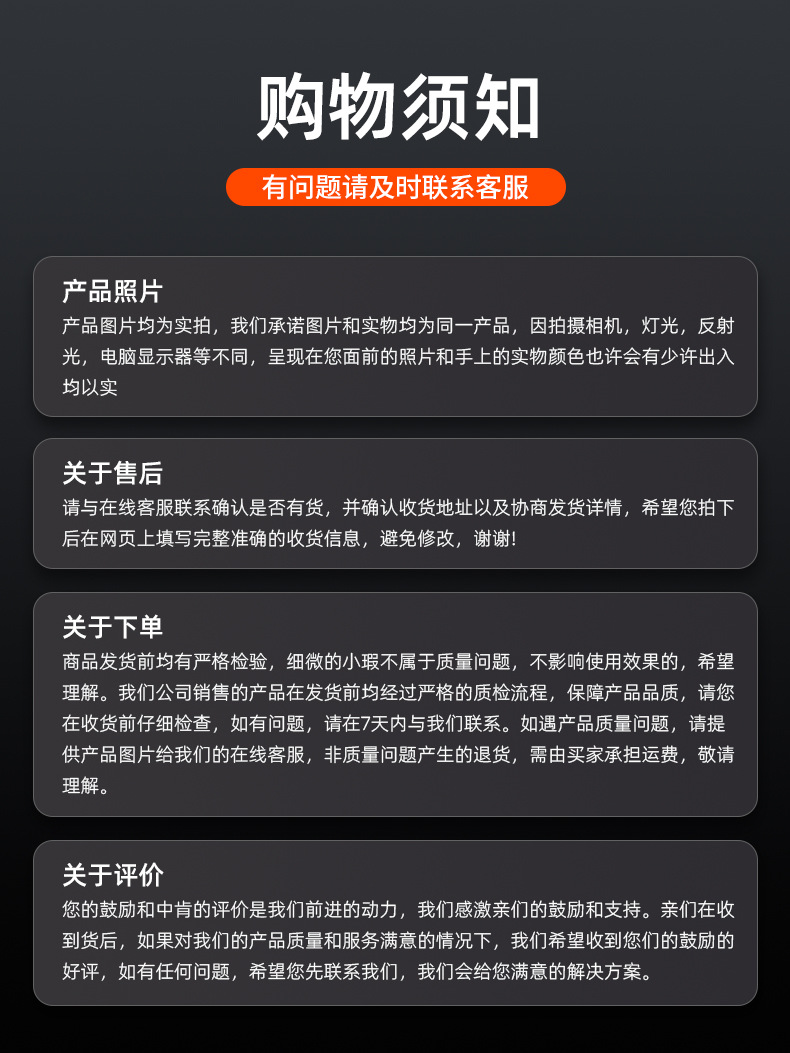 透明亚克力手机支架柜台展示架桌面移动学生懒人创意便携时手机架详情22