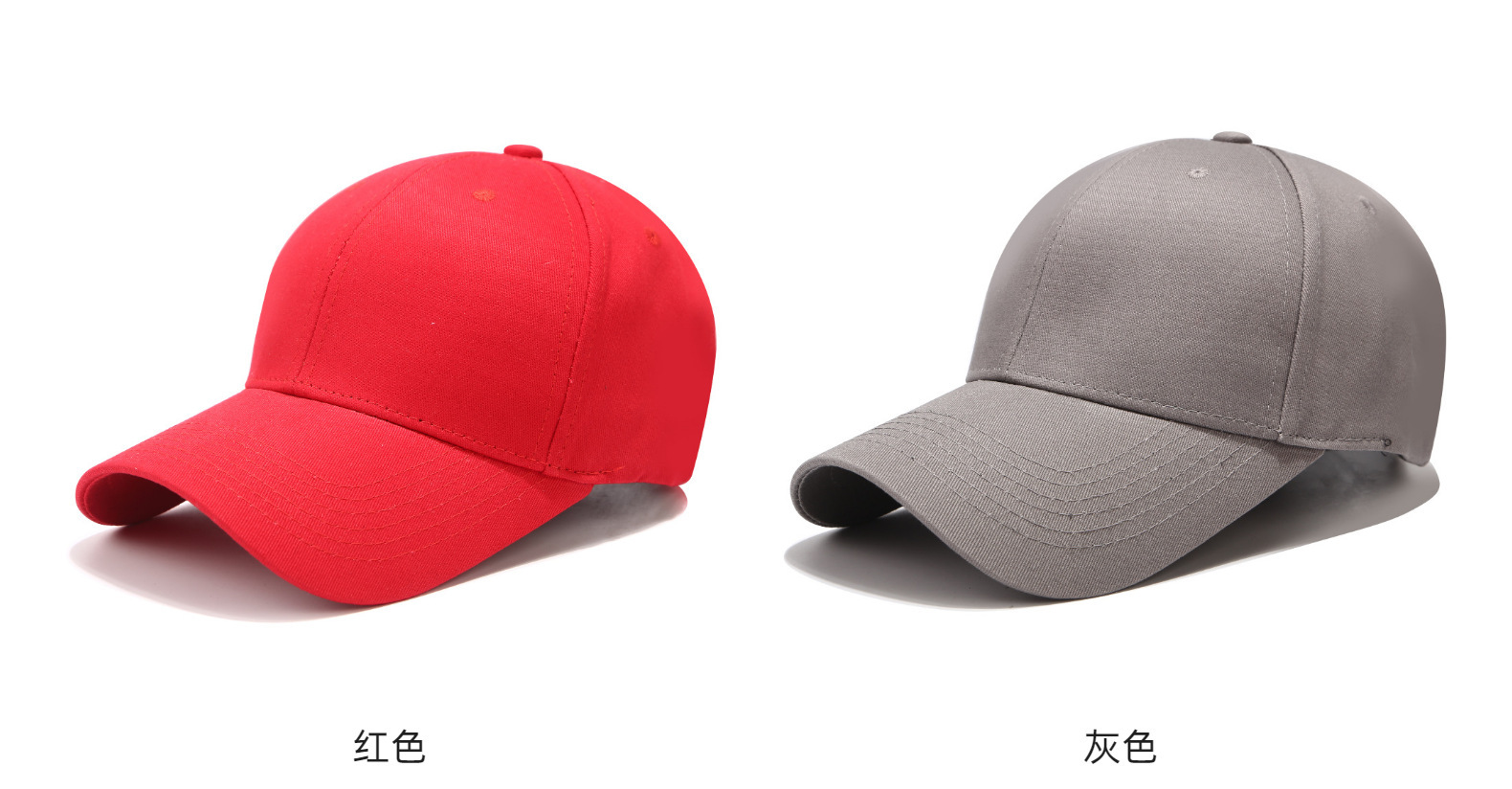 现货纯棉6片光板棒球帽户外纯色百搭刺绣logo帽子男士批发鸭舌帽详情8