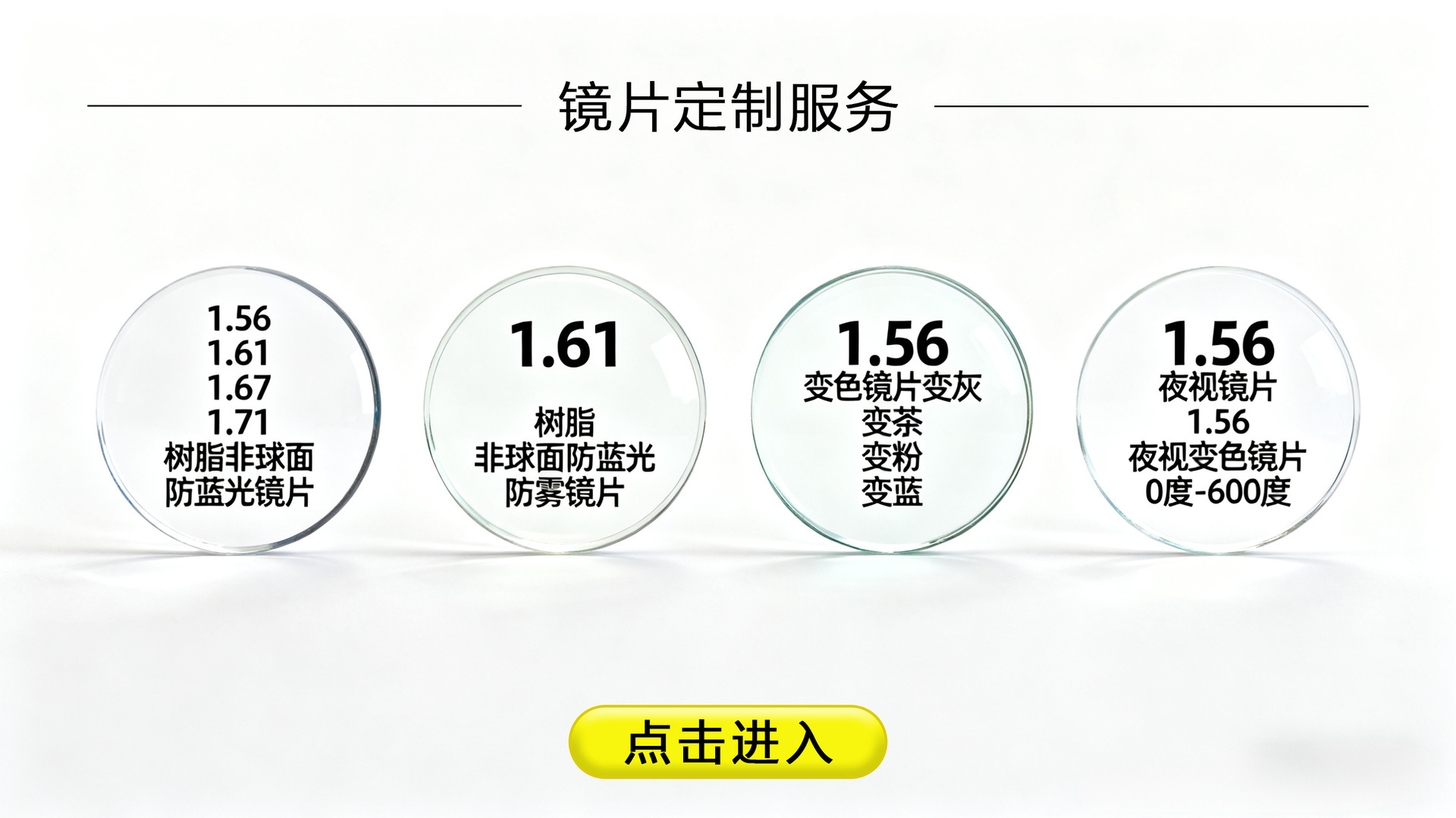 夜跑骑行日夜两用感光变色运动眼镜登山防风防尘太阳镜滑雪护目镜详情1