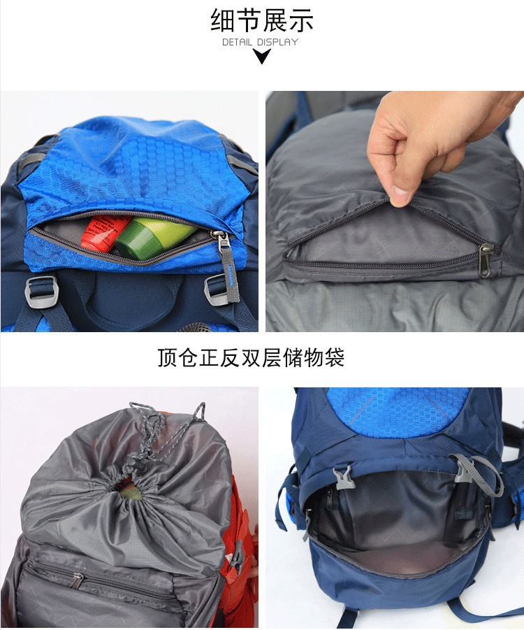 户外登山包悬浮背负系统大容量轻便徒步旅游包运动户外背包详情4