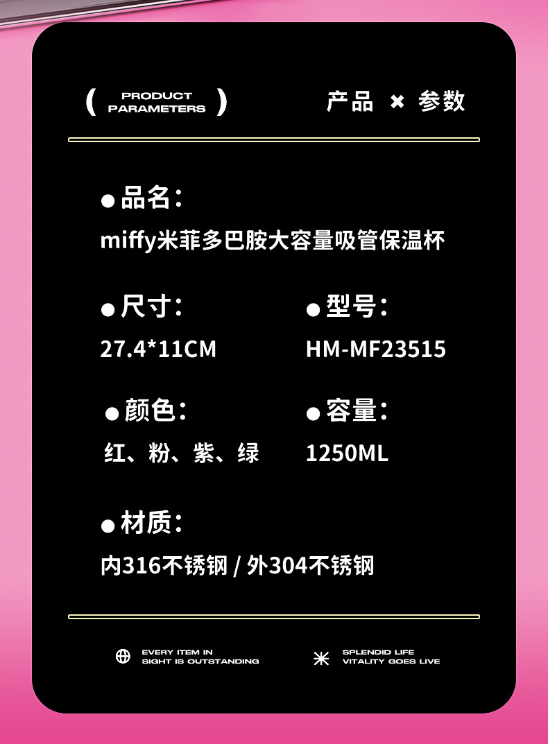 详情1_11.jpg