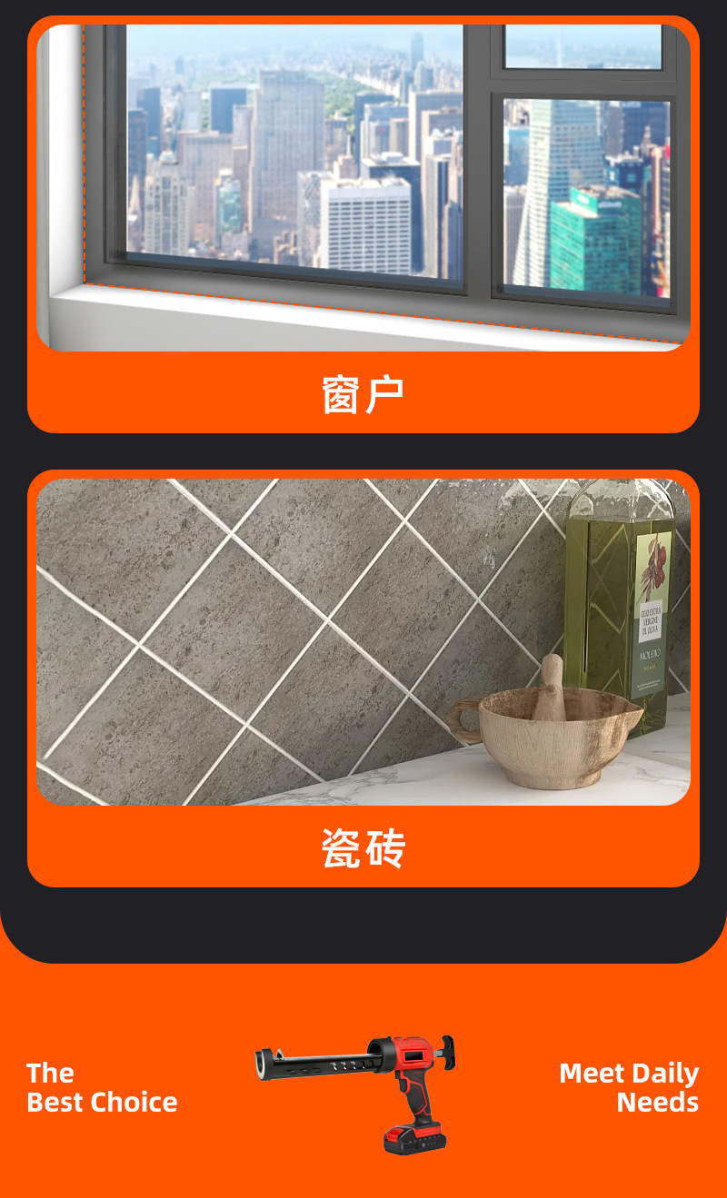 Bison AKX-51 cross-border best-selling lithium battery glass glue gun, hard glue grouting gun, rechargeable practical electric hard glue gun for grouting pic 4