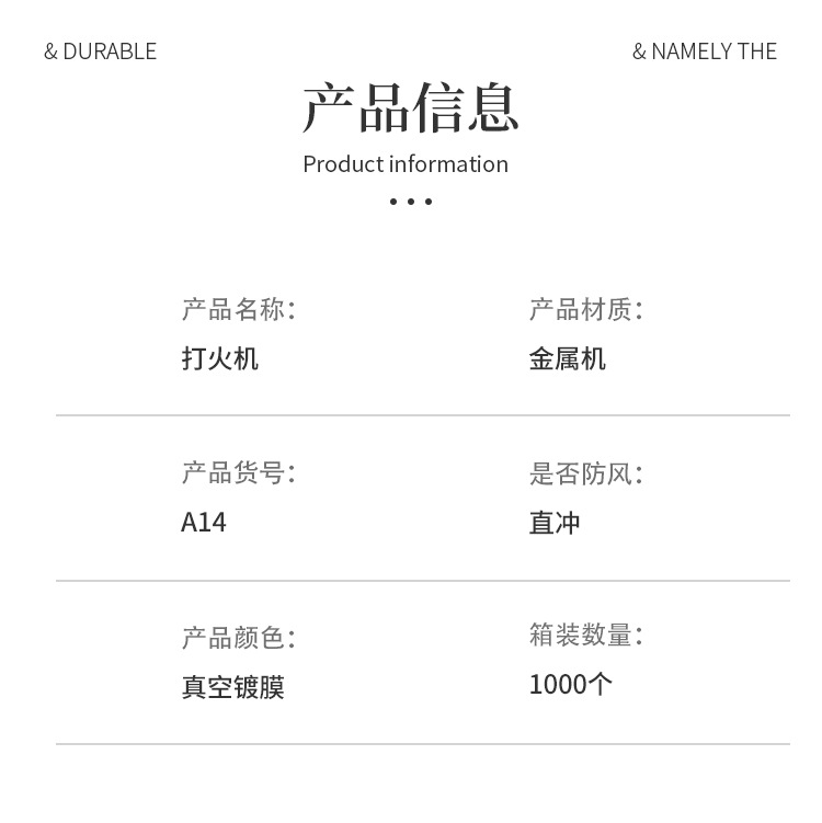 跨境可充气装金属外壳反光防风打火机直冲明火点烟器厂家现货详情9