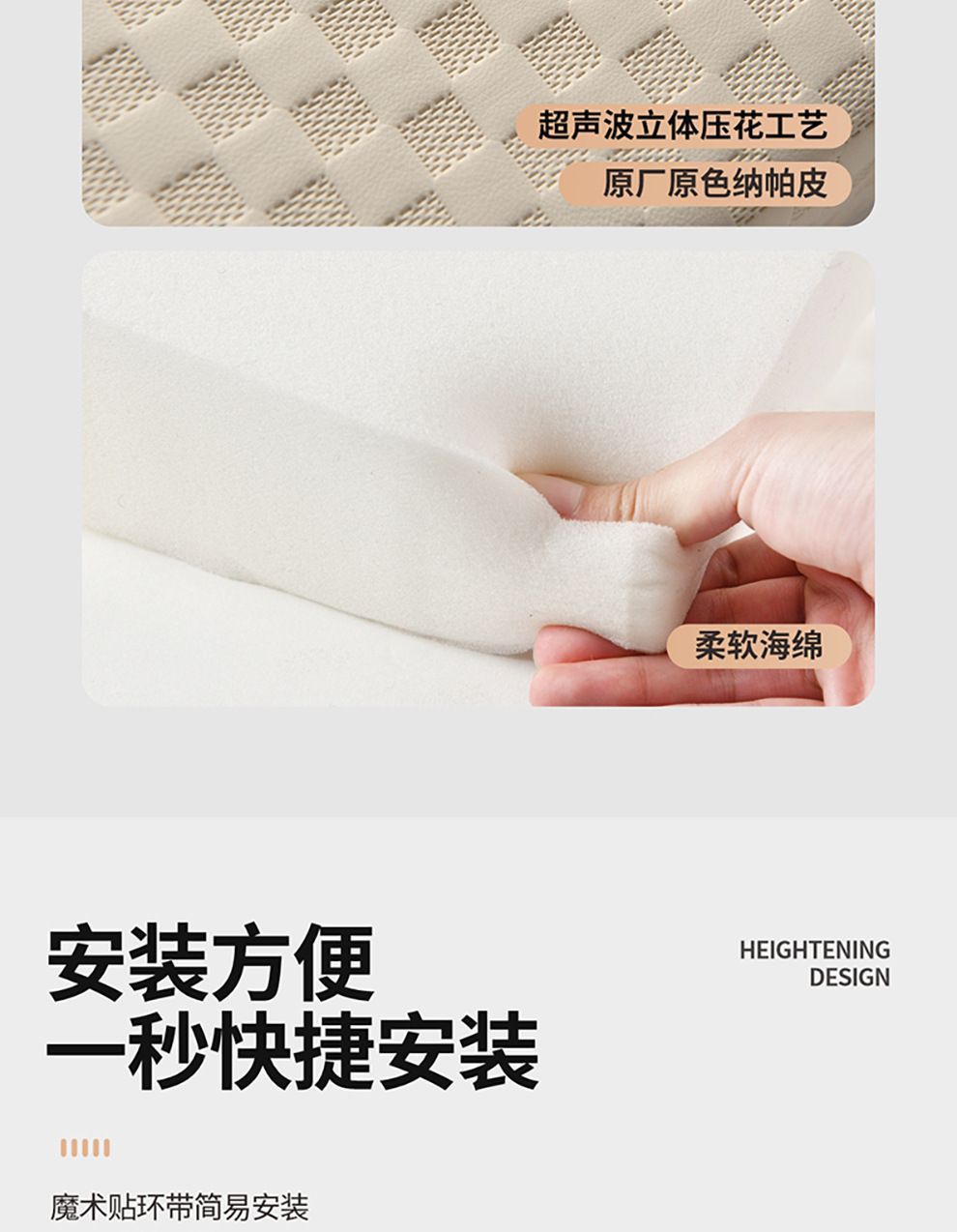 汽车扶手箱垫通用收纳袋车载抽纸巾盒中央手肘增高垫多功能收纳盒详情16