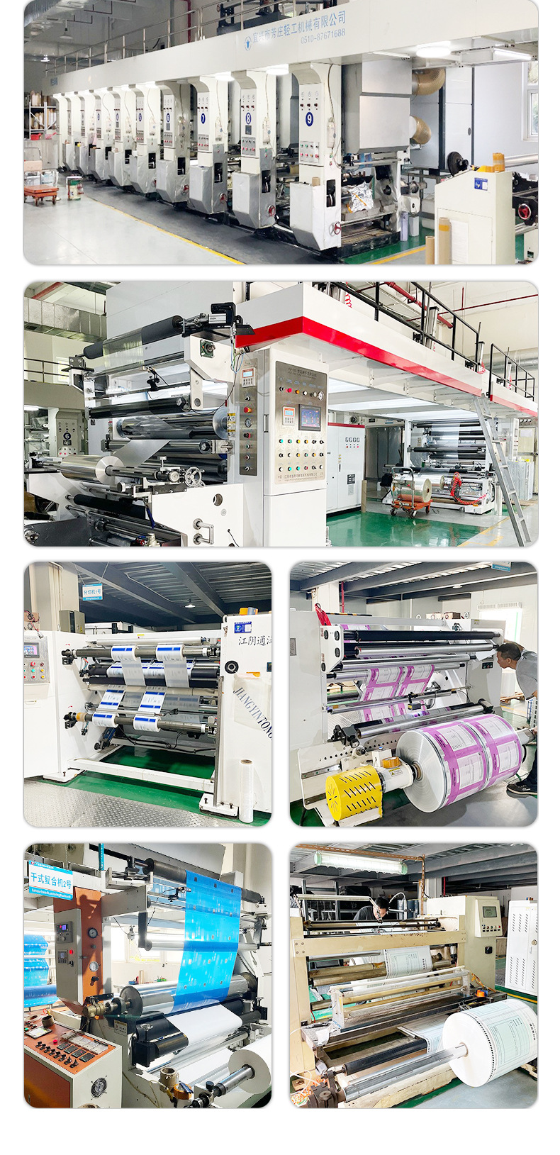 现货夏天保冷袋珍珠棉保温袋手提袋保温保冷大容量防晒隔热保温包详情9