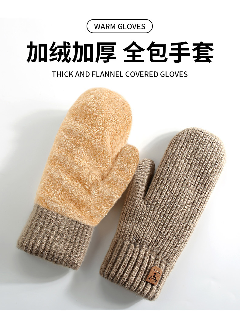 新款 针织手套亚马逊冬季加绒加厚双层保暖手套骑行包指连指手套详情1