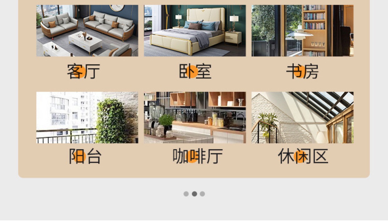 工厂代发北欧网红摇摇椅大人躺椅阳台家用休闲椅龙虾客厅单人懒人详情3