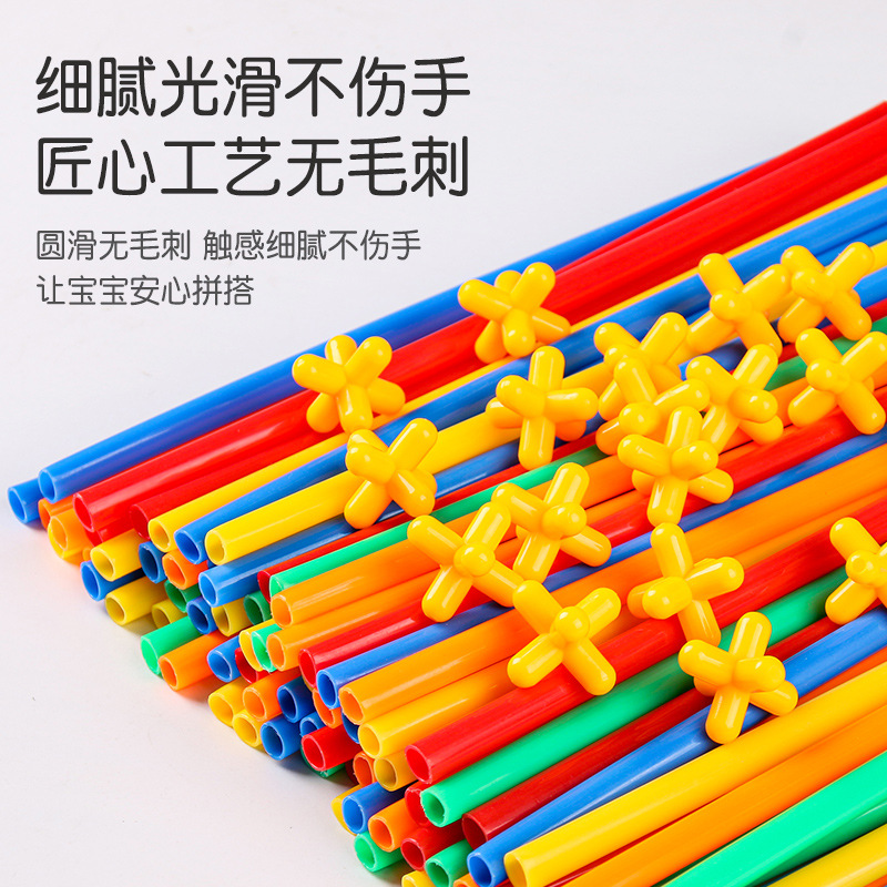 几何积木儿童立体教具益智几何模型玩具批发跨境详情3