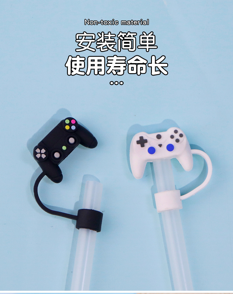 运动系列PVC软胶吸管帽10mm防尘足球创意吸管盖现货批发详情9