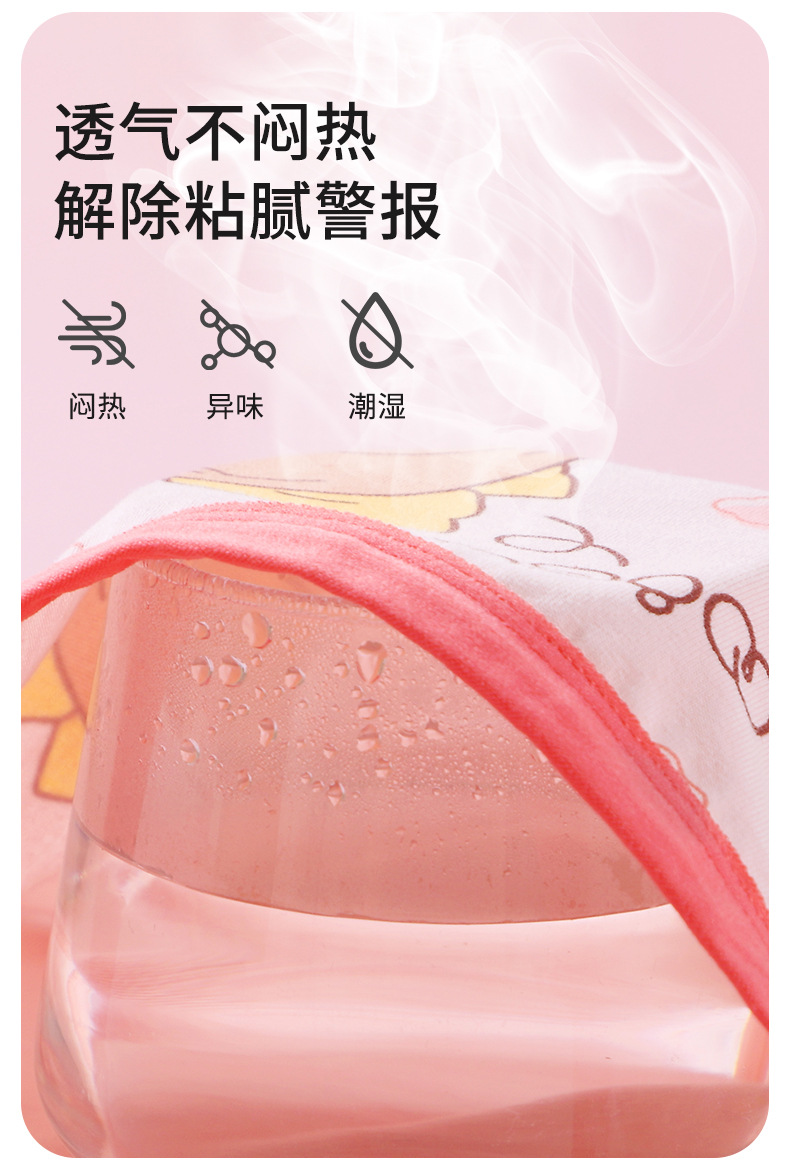 儿童内裤女纯棉小女孩四角舒适女童全棉宝宝中大童不夹PP平角短裤详情6