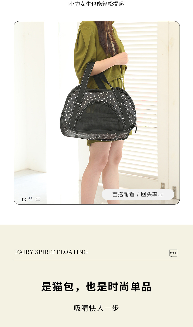 Rongka Pet Cross-border Portable Cat Bag, hand-held folding pet backpack, single-shoulder bag, breathable for going out, cat and dog pet bag pic 5