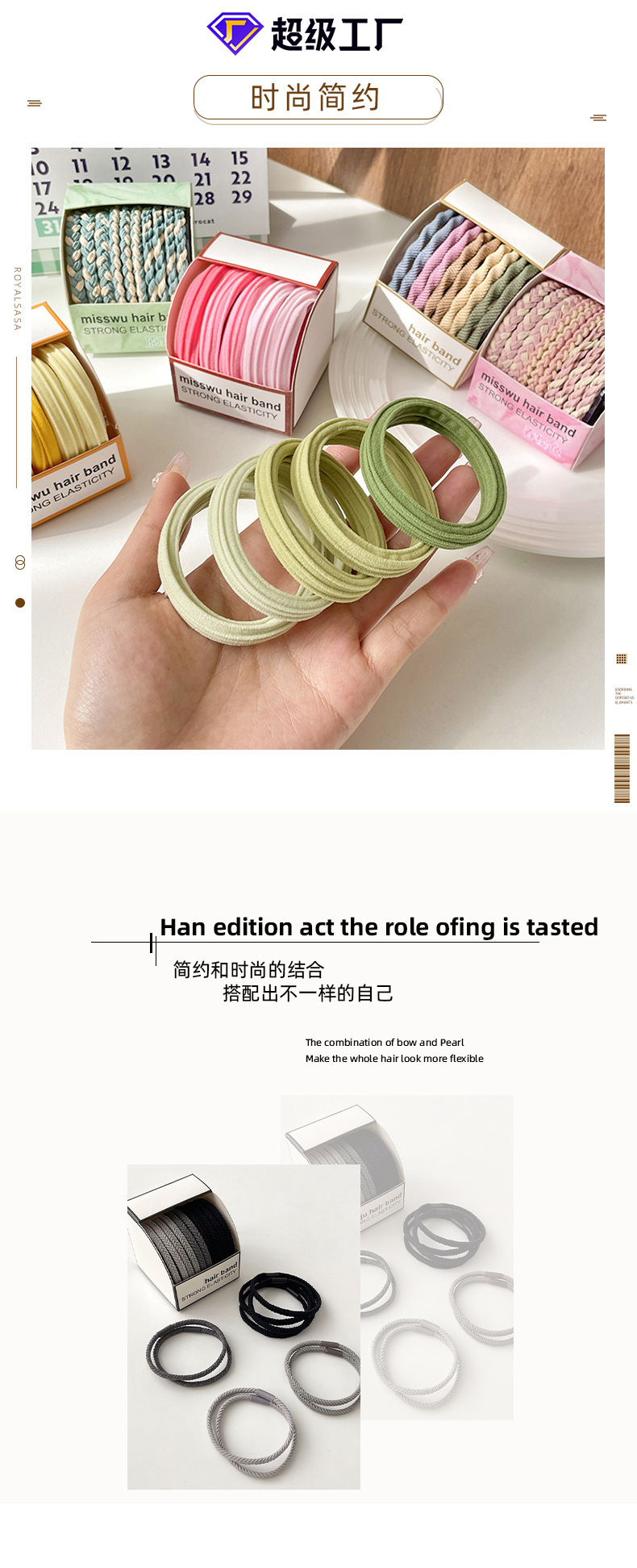 A simple and seamless rubber band tied high ponytail hair tie, a high-end female Internet celebrity hair tie, a new leather case headwear in 2025 pic 14