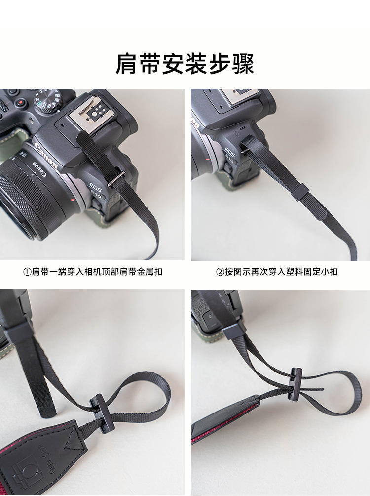 Camera shoulder straps for mirrorless cameras are suitable for SONY zve10 neck straps, Canon r50 straps, Fujifilm xt50 straps, and Nikon z30 straps pic 15