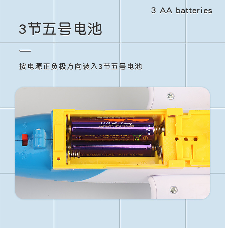 详情_06.jpg