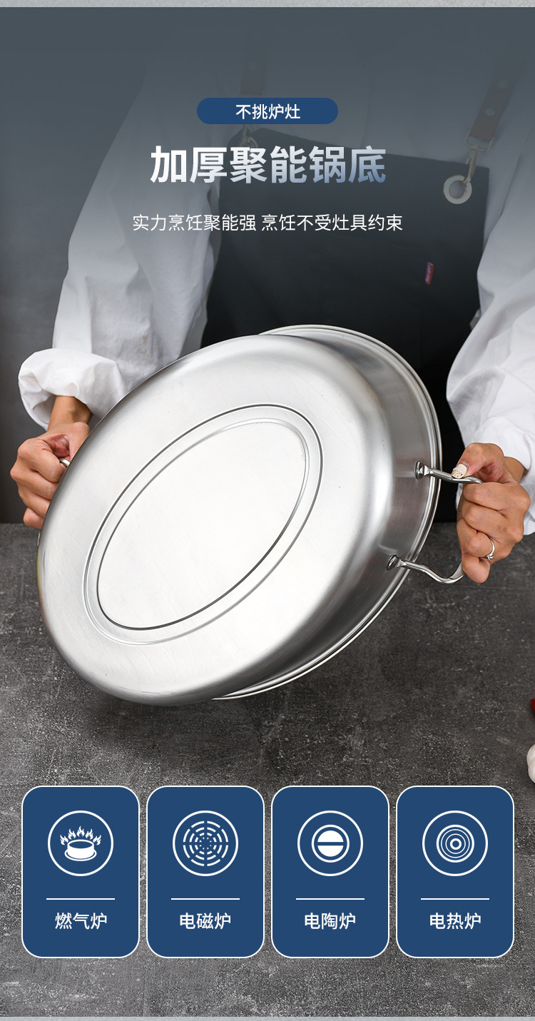 304不锈钢蒸鱼锅大容量双层椭圆形大号加厚清蒸汤锅电磁炉礼品锅详情11