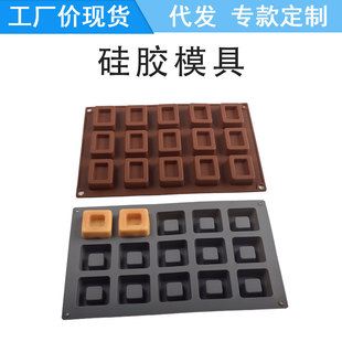 全包一体半透明手柄硅胶刮刀牛油奶油搅拌刮铲刀蛋糕烘焙抹刀工具详情7