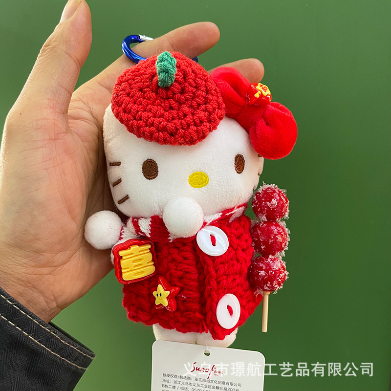 【 Genuine 】 New Year hellokitty Bag Pendant, Cute girl pendant, kt plush doll pic 9
