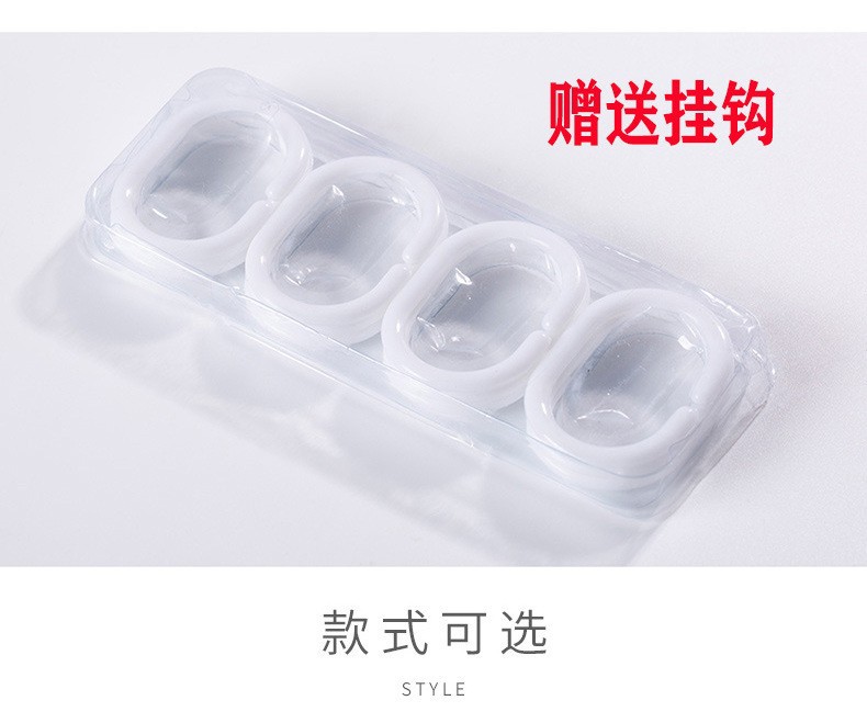现代简约风格花卉浴帘跨境供应 浴帘3D数码印花涤纶 防水防毒浴帝详情8