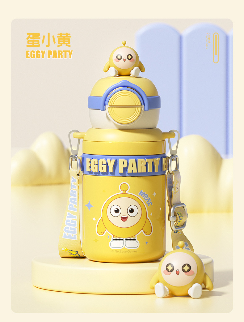 蛋仔派对儿童保温杯三丽鸥便携大容量双饮水杯男女小学生上学水壶详情21