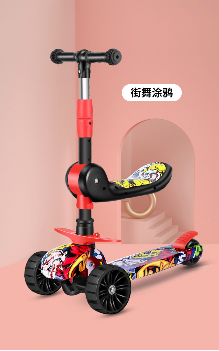 2024热销款滑板车带音乐五合一滑板车1-6岁可骑可坐全包围式滑板详情15