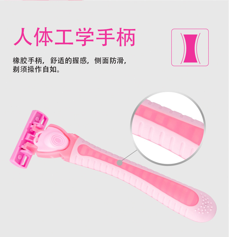 PearlMax manual shaver, three-layer replaceable blade head, full-body hair removal and shaving knife, disposable shaving knife pic 10