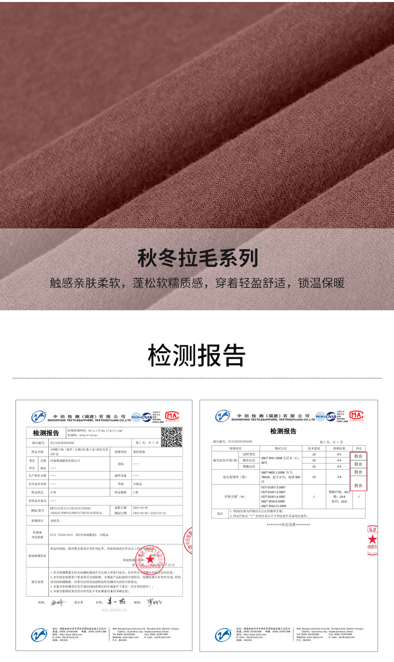 High-waisted yoga pants for autumn and winter, casual straight-leg wide-leg pants, Scuba versatile for commuting, running with fleece sweatpants for women pic 5