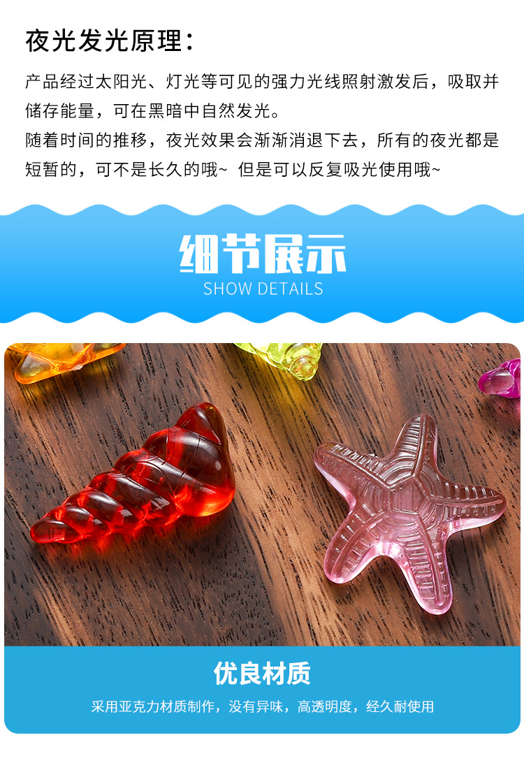 海洋_07.jpg